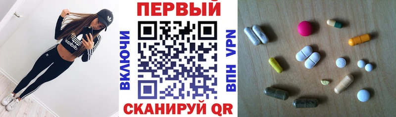 Купить где  Шахты  АМФ VHQ 