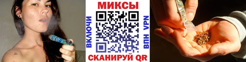 БУТИРАТ Butirat  Купить  Шахты 