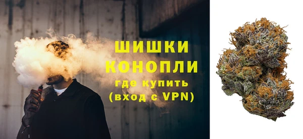 амфетамин Орск