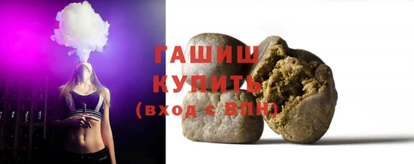 а пвп мука Великий Новгород