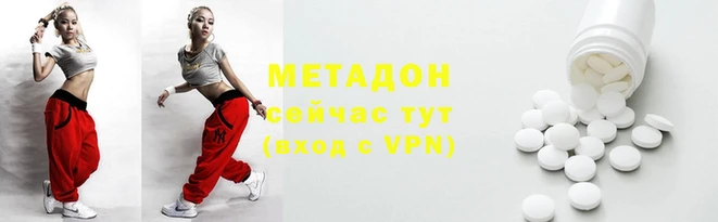 а пвп мука Великий Новгород