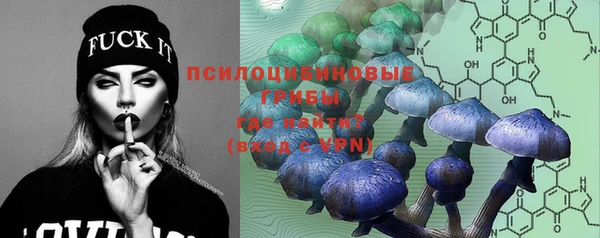 амфетамин Орск