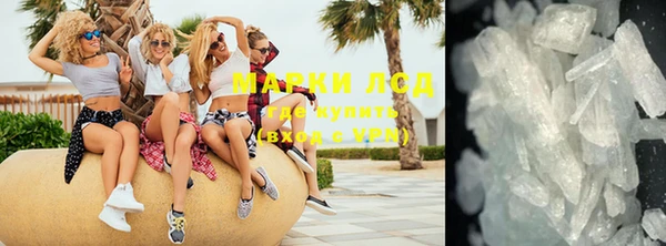 амфетамин Орск