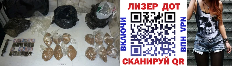 Купить закладки  Шахты  ЛСД экстази ecstasy 